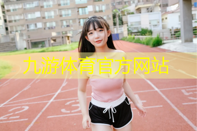 新疆大學(xué)綠化工程專業(yè)