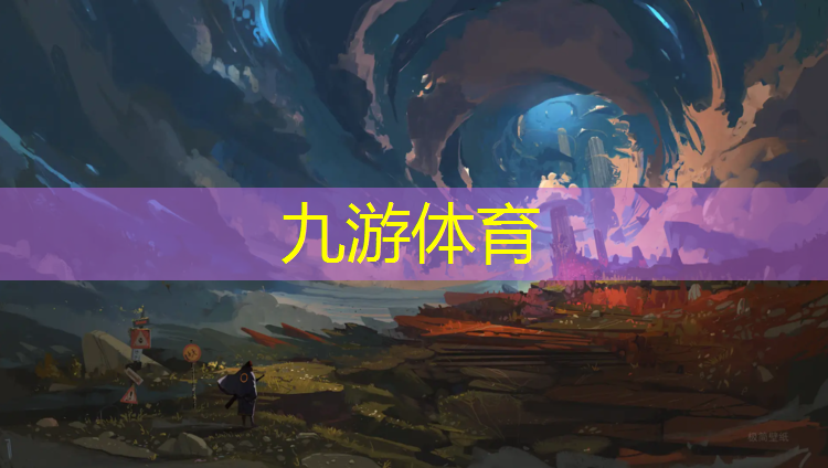宜昌華清園林綠化工程招聘