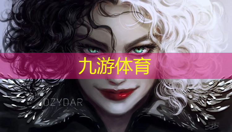 延安綠化工程招聘信息
