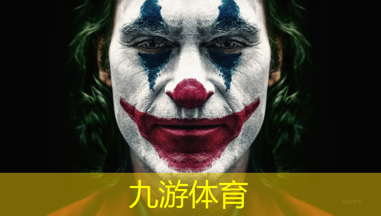 潁東區(qū)零星綠化工程招標(biāo)