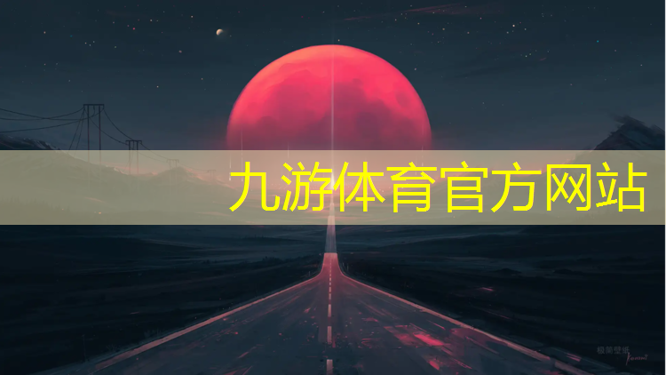 園林綠化工程單位名稱