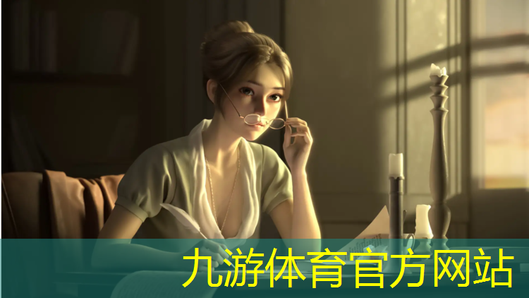 信智城二期綠化工程招標(biāo)