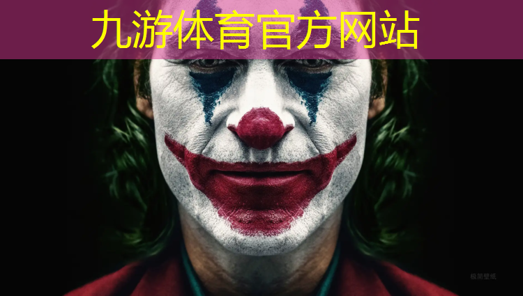 園林綠化工程工程概括