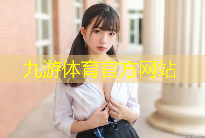 園林綠化工程項目簡介范文