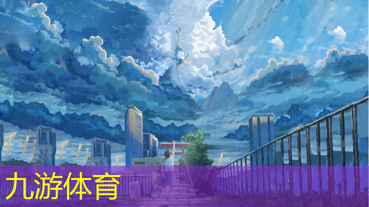 云闊綠化工程有限公司