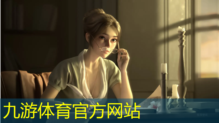 元海綠化工程有限公司