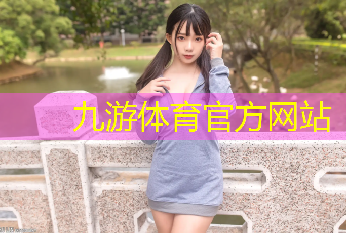 園林與綠化工程的區(qū)別