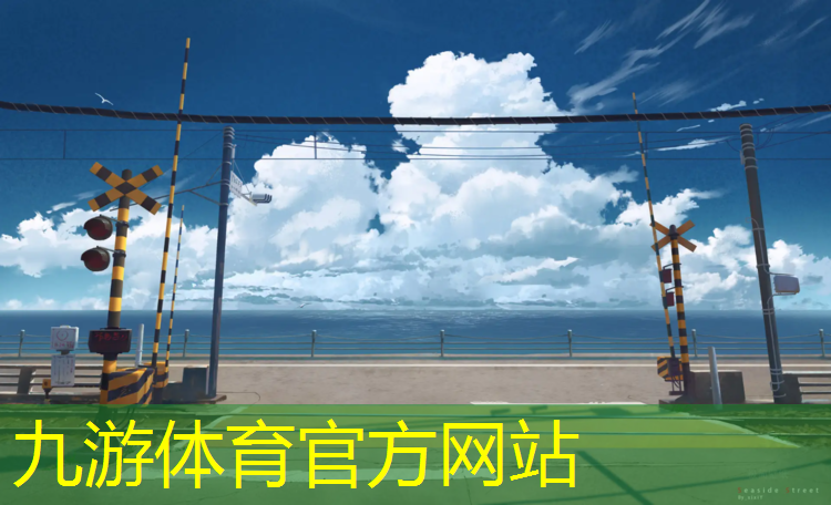 鹽城希言綠化工程有限公司