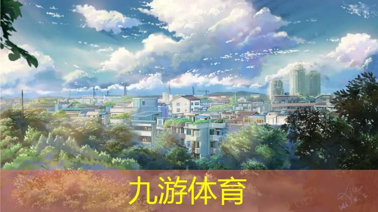 伊川城市綠化招標網(wǎng)