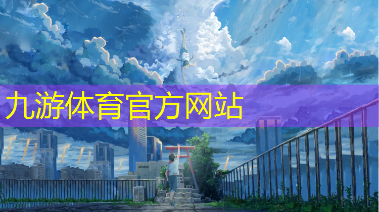 運(yùn)城城市綠化率排行第幾