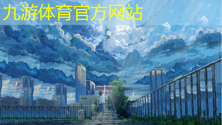 園林城市綠化實(shí)施方案