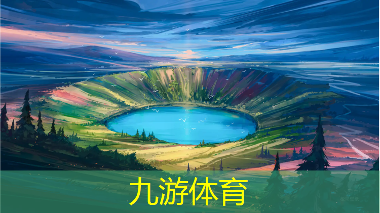 園林綠化工程的定義