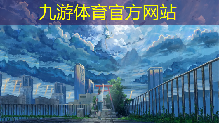 園林綠化工程師是考還是評