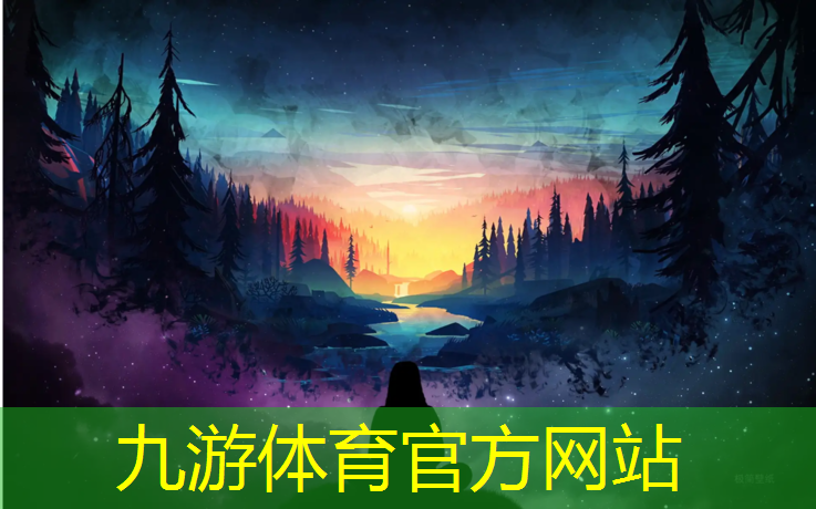 興城園區(qū)綠化工程公司