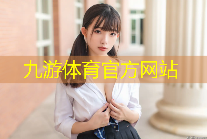 新興綠化工程有限公司