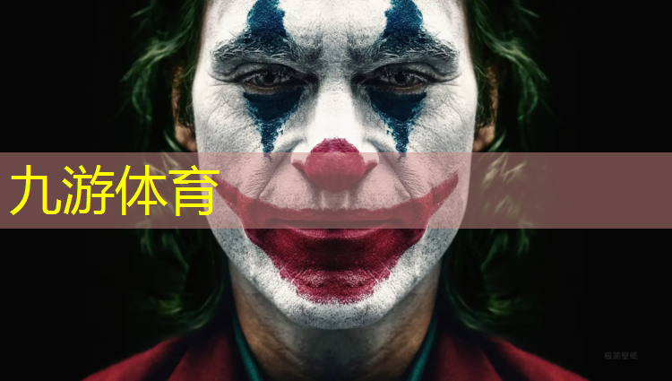 徐明剛綠化工程有限公司