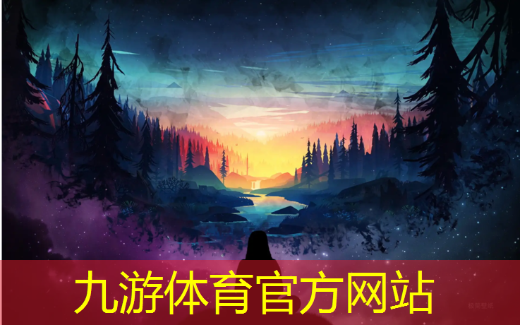 咸豐縣道路綠化工程招標(biāo)