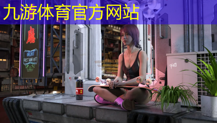 興城室外綠化工程有限公司