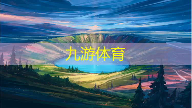 修繕綠化工程質(zhì)保金