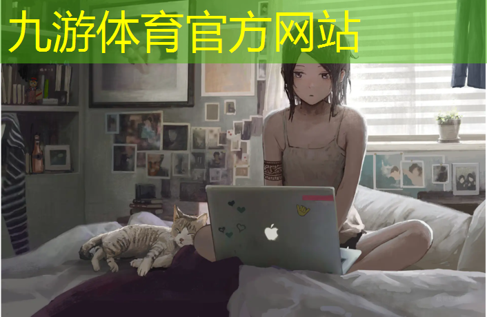 園林綠化工程接活地址
